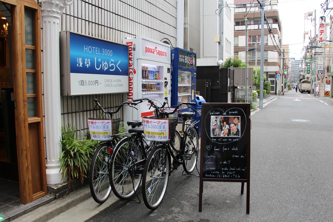 Hotel 3000 Jyuraku Tokyo Exterior photo